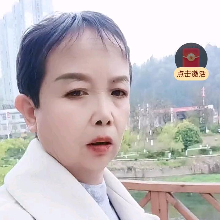 芳芳