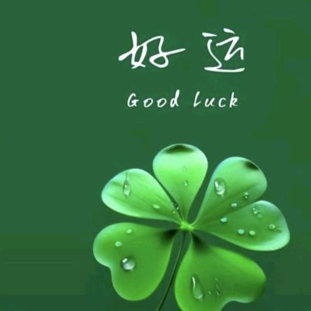 good luck