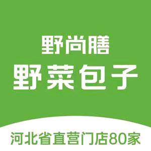 野尚膳(武安店)官方号