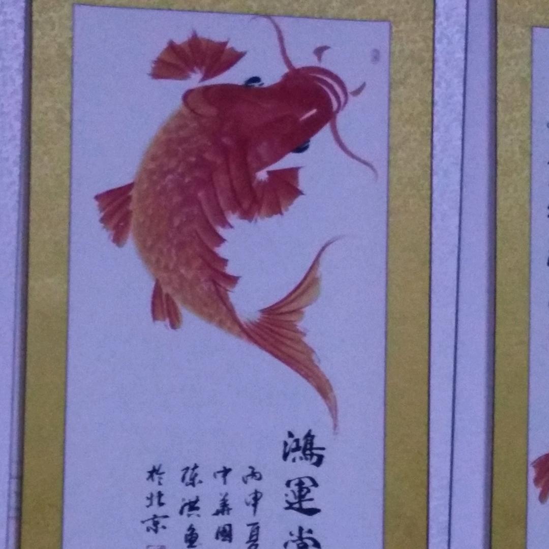 小米周