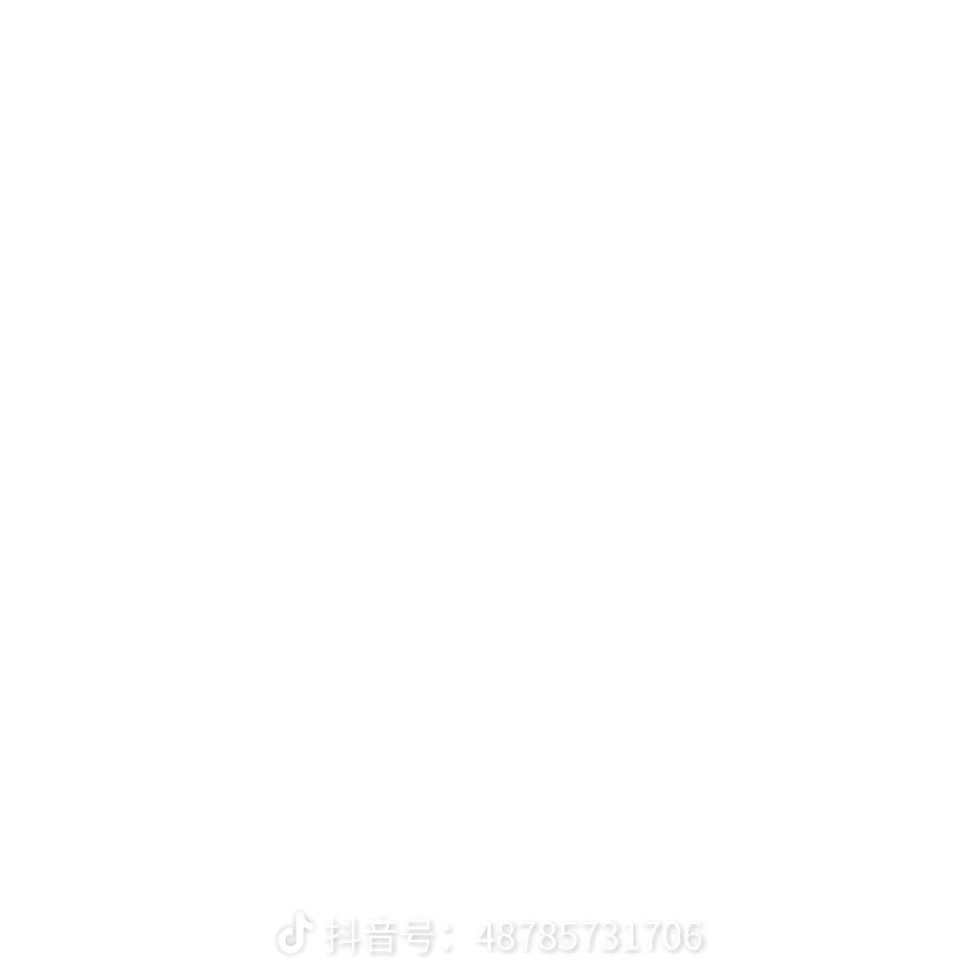 被我一直分享的财源滚滚