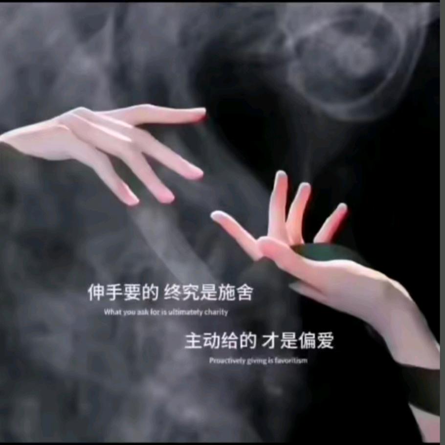 ᰔᩚᝰ零ꫛ落ꫀꪝ𖠚ᐝ