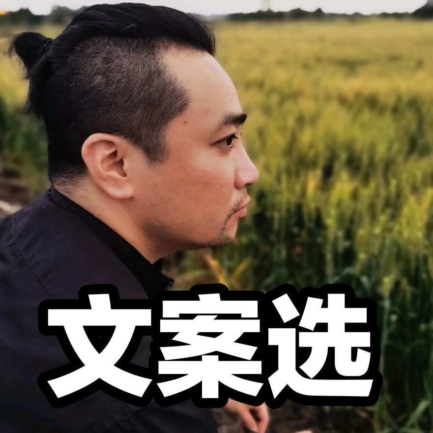 嘉善租房