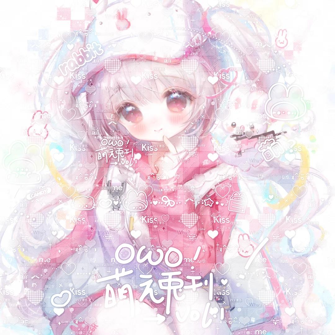 彩色
