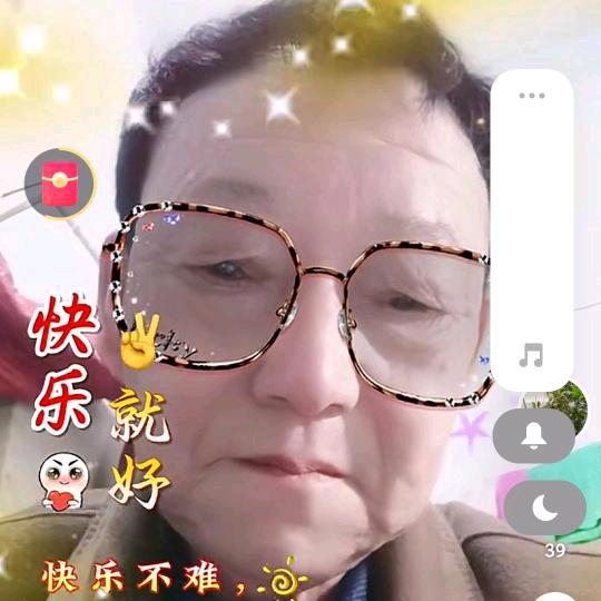 琛乐乐