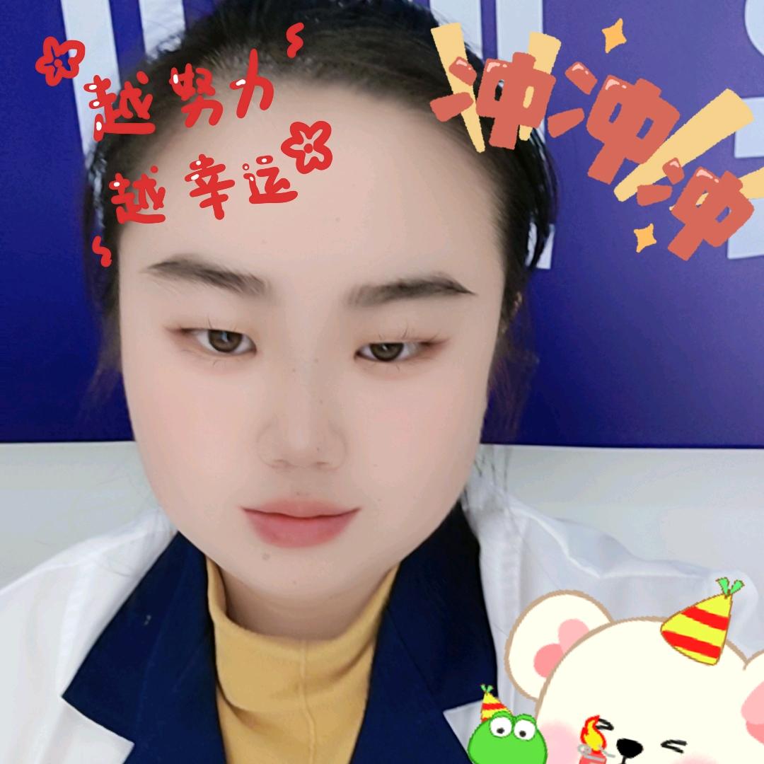 浅᭄ོ笑᭄ིེེེ࿐