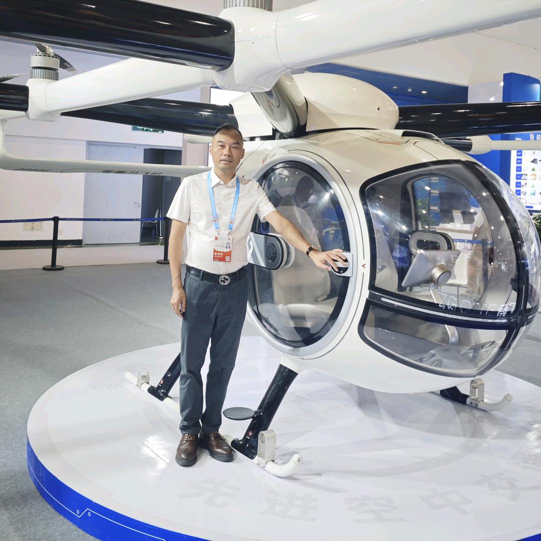 心之源国际投资集团