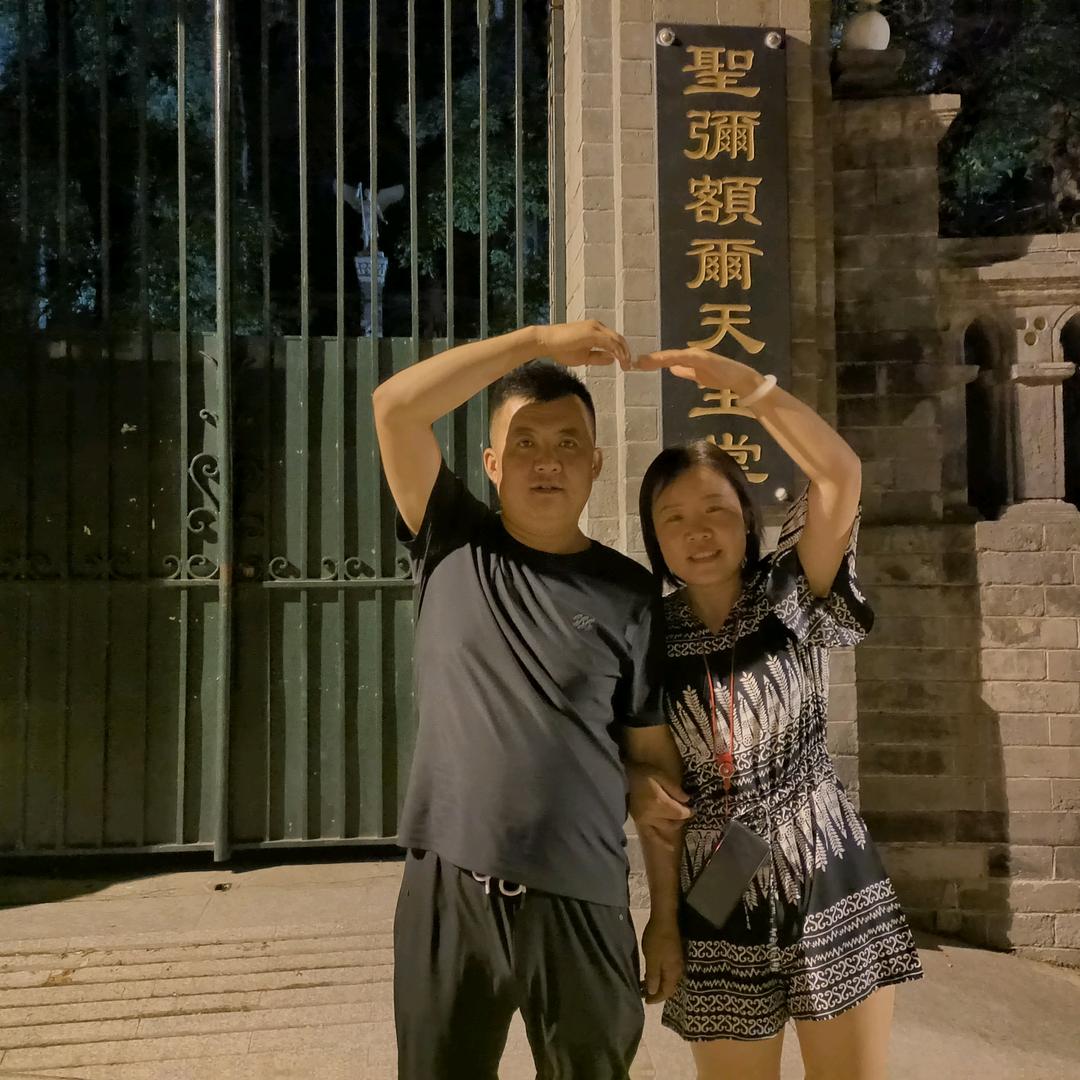 有约烧烤店