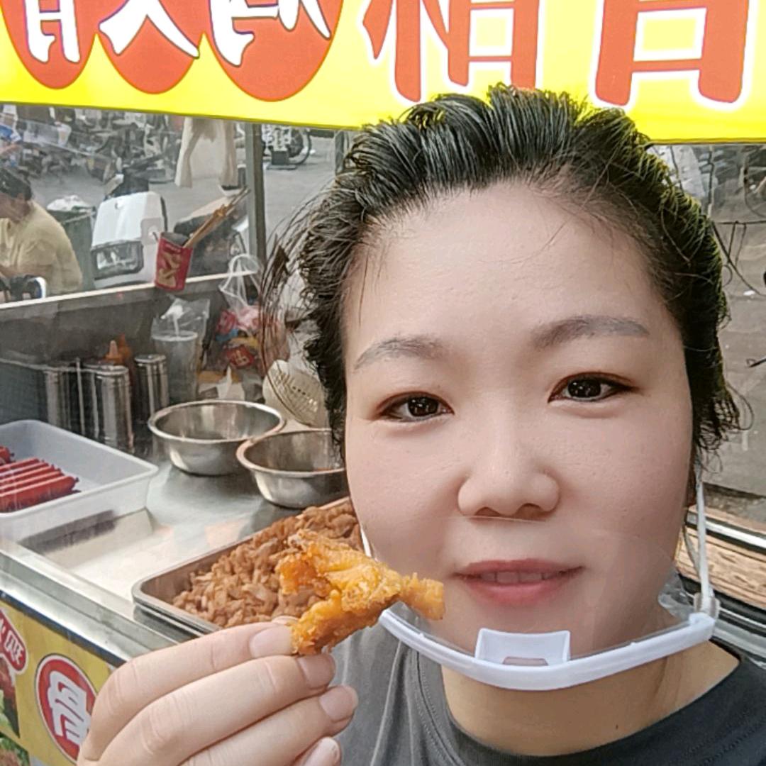 依依嘛