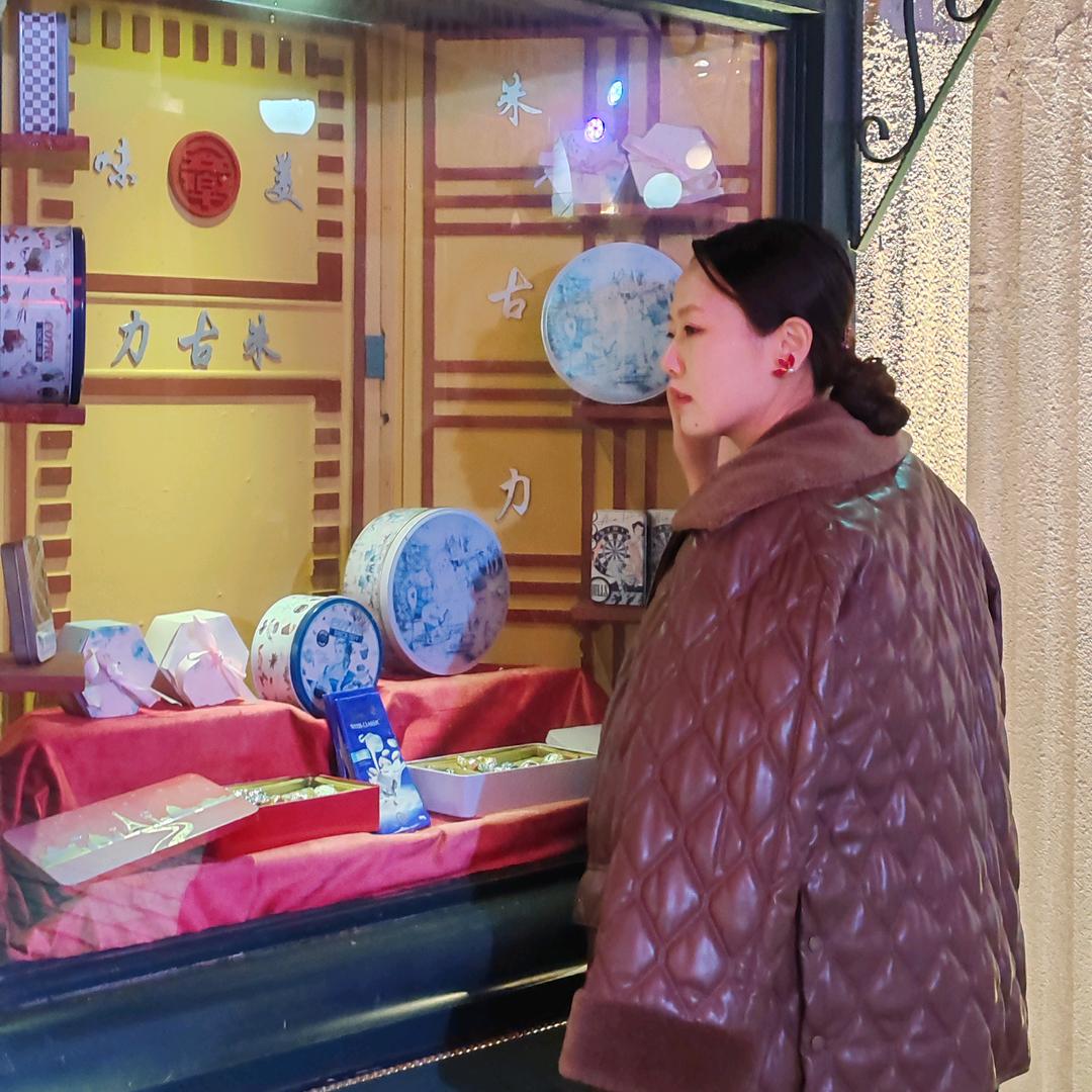 幺幺中古屋