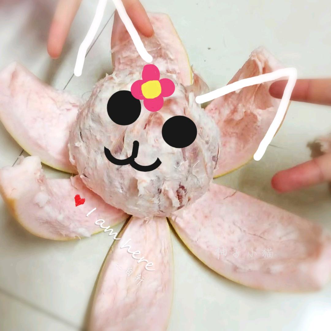 渣男离朕远点