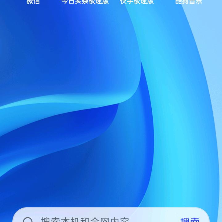 云朵(｢･ω･)｢嘿