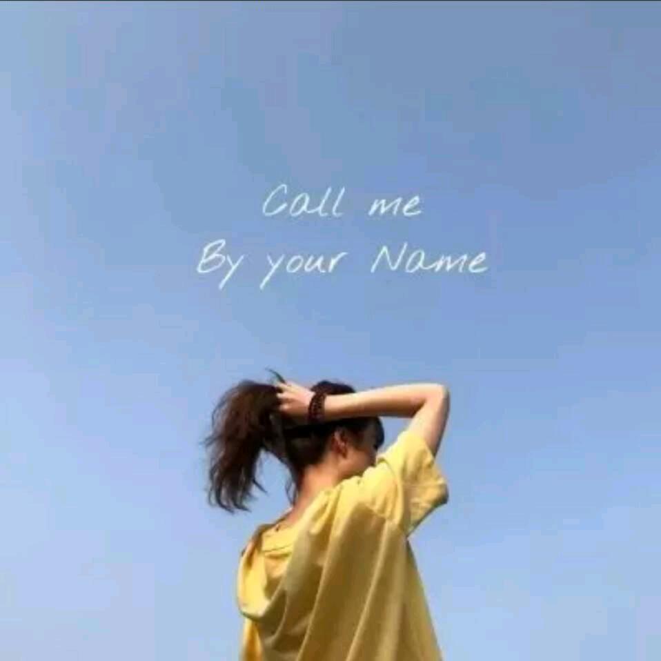 ♬ 极光