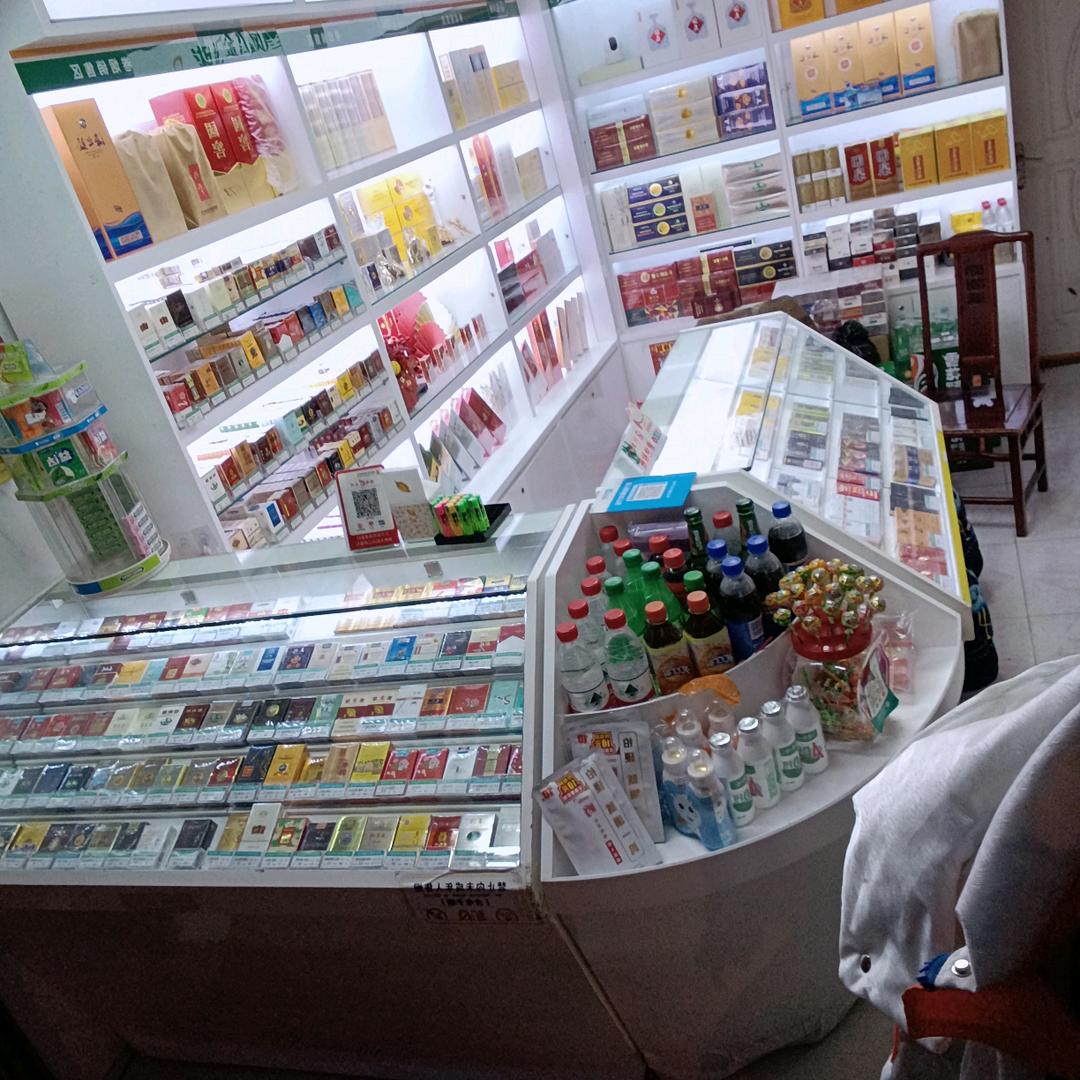 吉首薇薇便利店