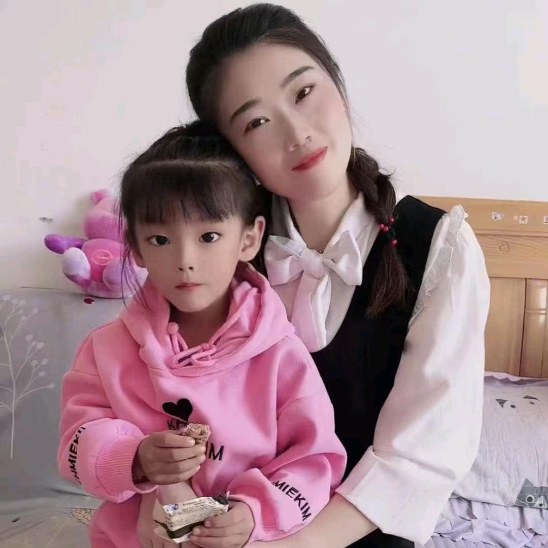 ℘࿐ᩚ赖🍭你࿐ᩚ℘࿐ᩚ