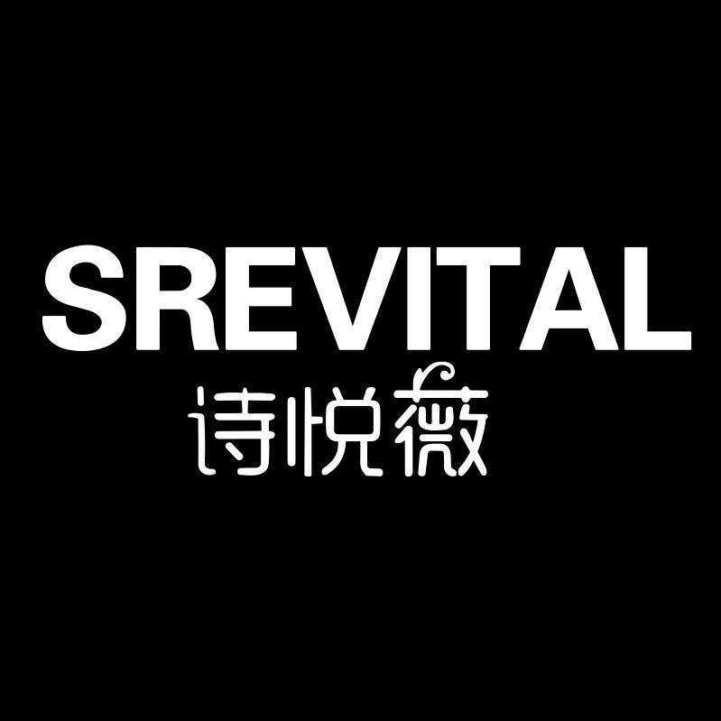 诗悦微中卫万达