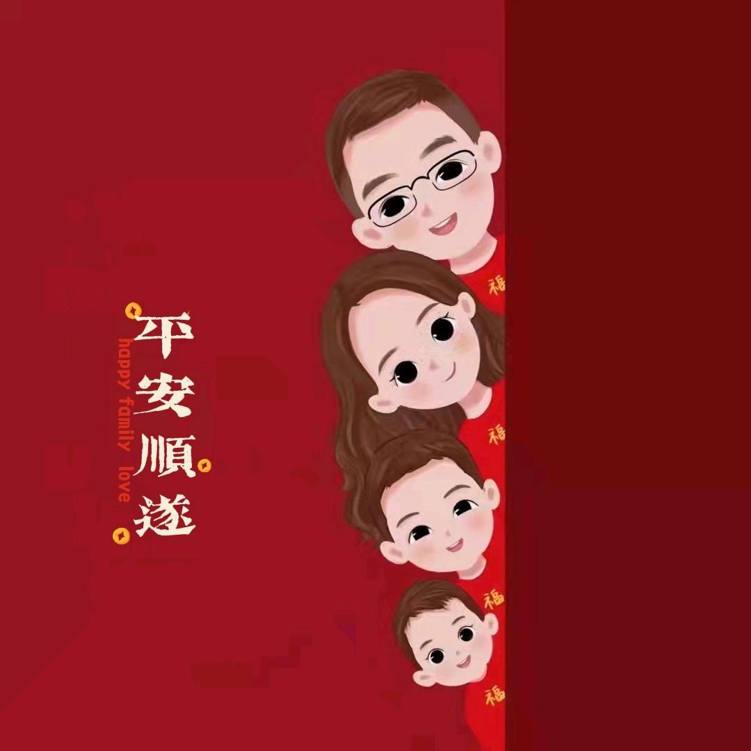 ❤️想事🍊