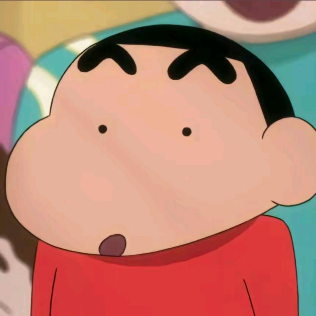 小新没有蜡笔🖍️