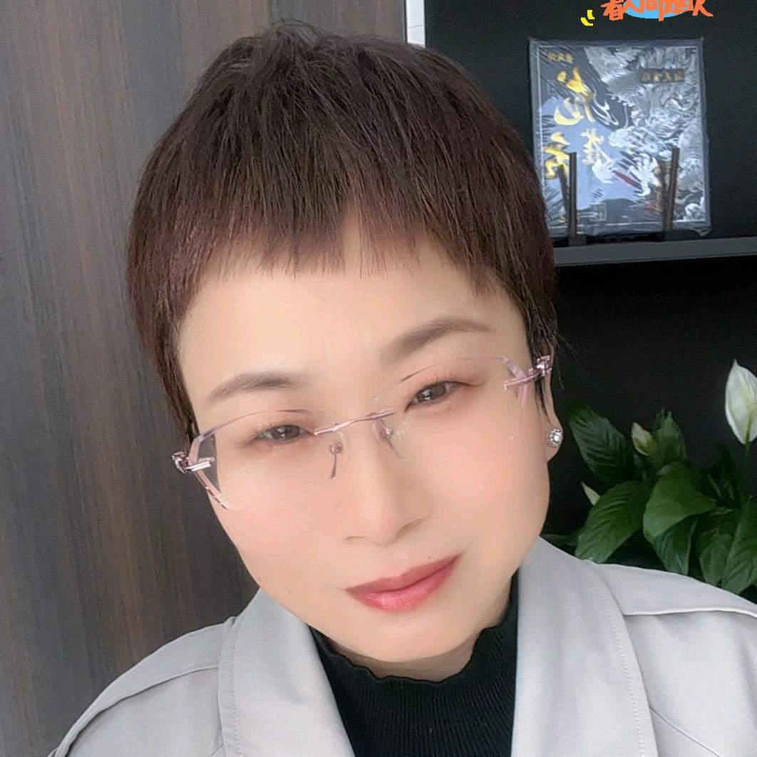 芬芬