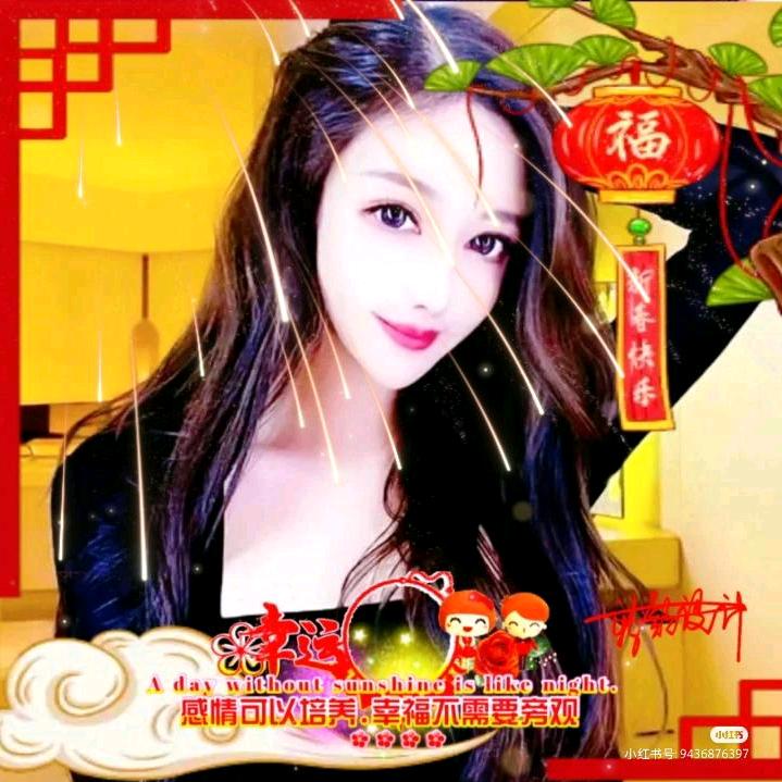 诺依