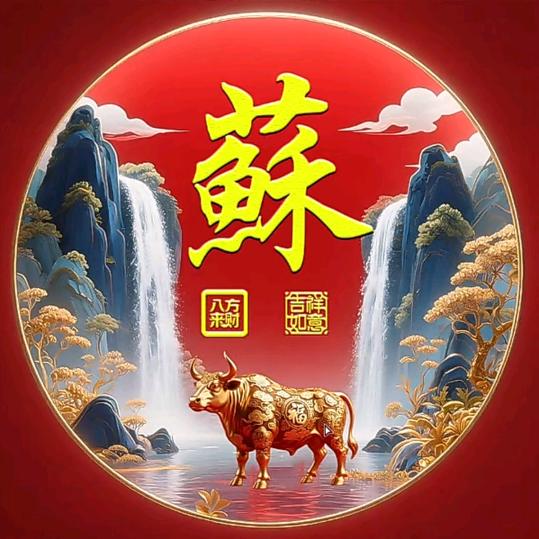 🍺🍺🍺🍺🍺🍺🍺🍺