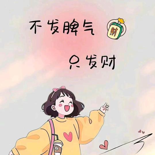 笙笙