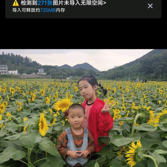 戚@