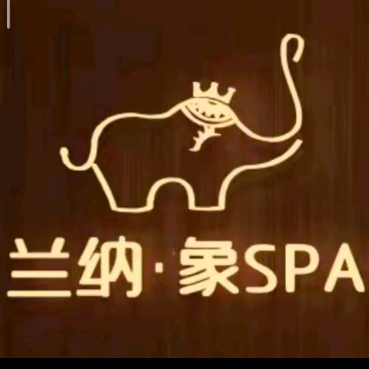 兰纳象spa达人团购推荐官