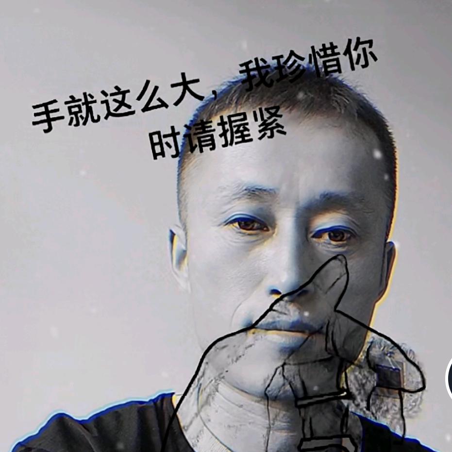 旋风成