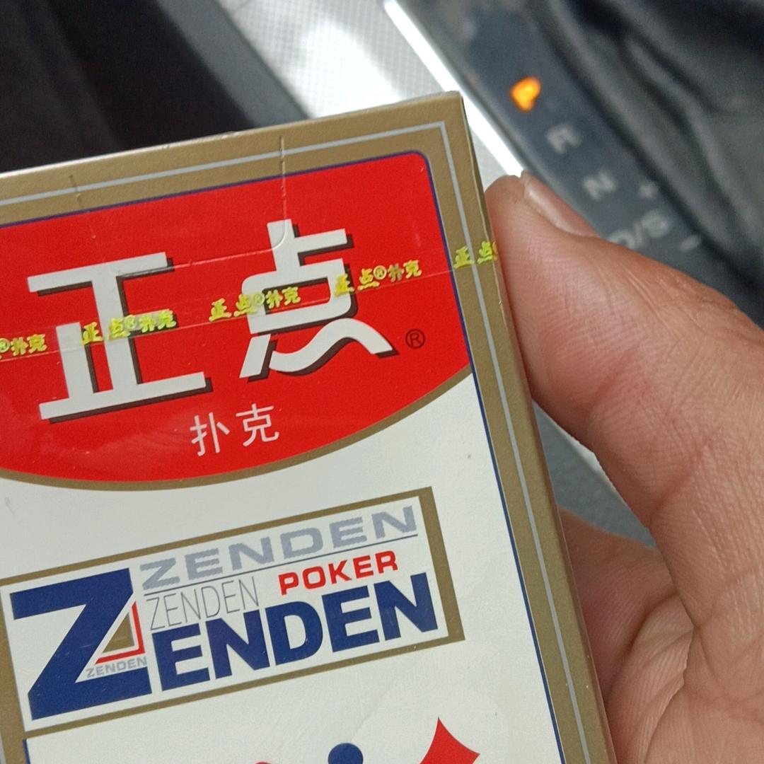 机器人