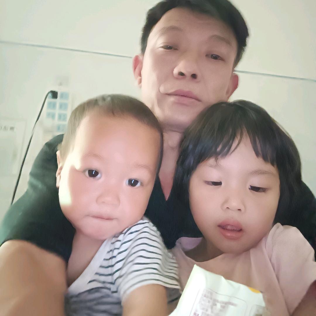 两三爷孙