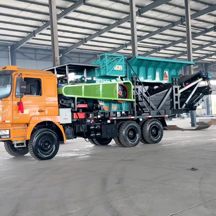移动破碎机.沙石料加工-振航建材