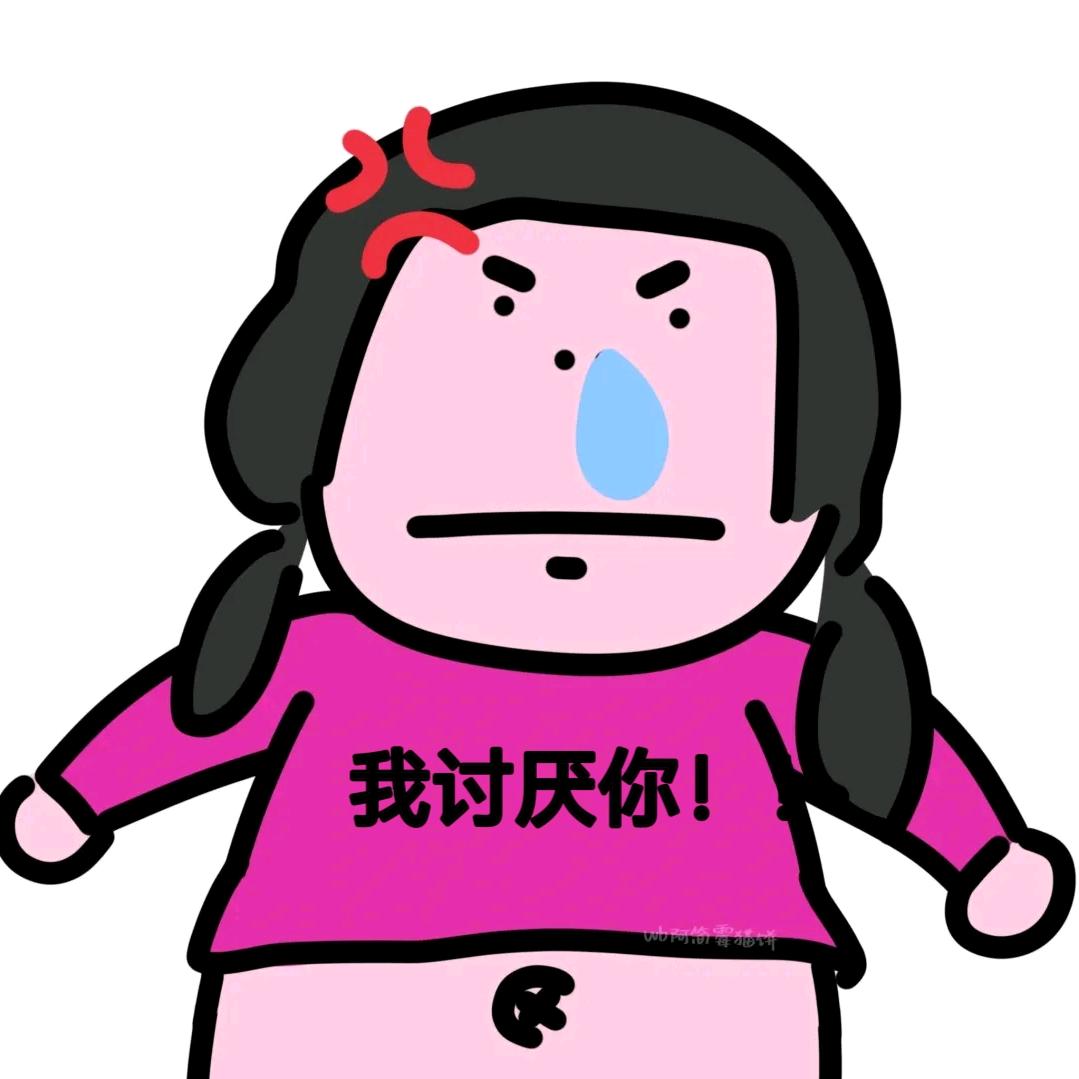 𝓝.阿虞🦄不信姐