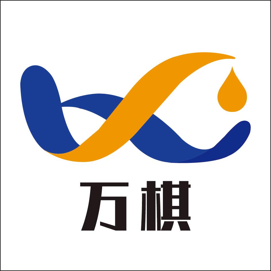 万棋润滑油