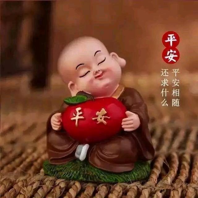 蓝天白云