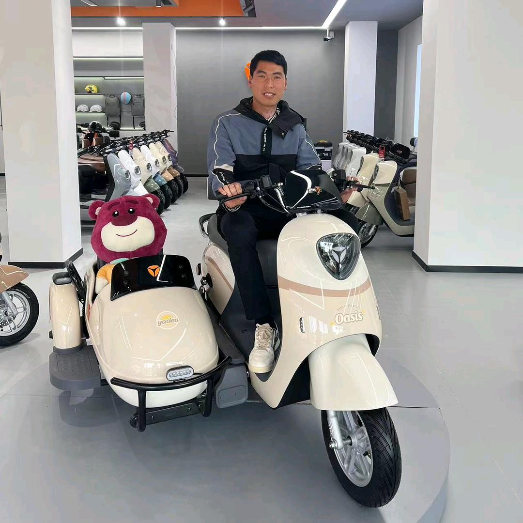 雅迪电动车（后稻香村店）