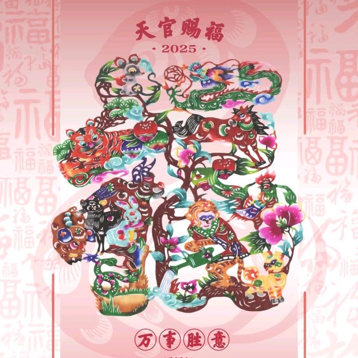 沉默