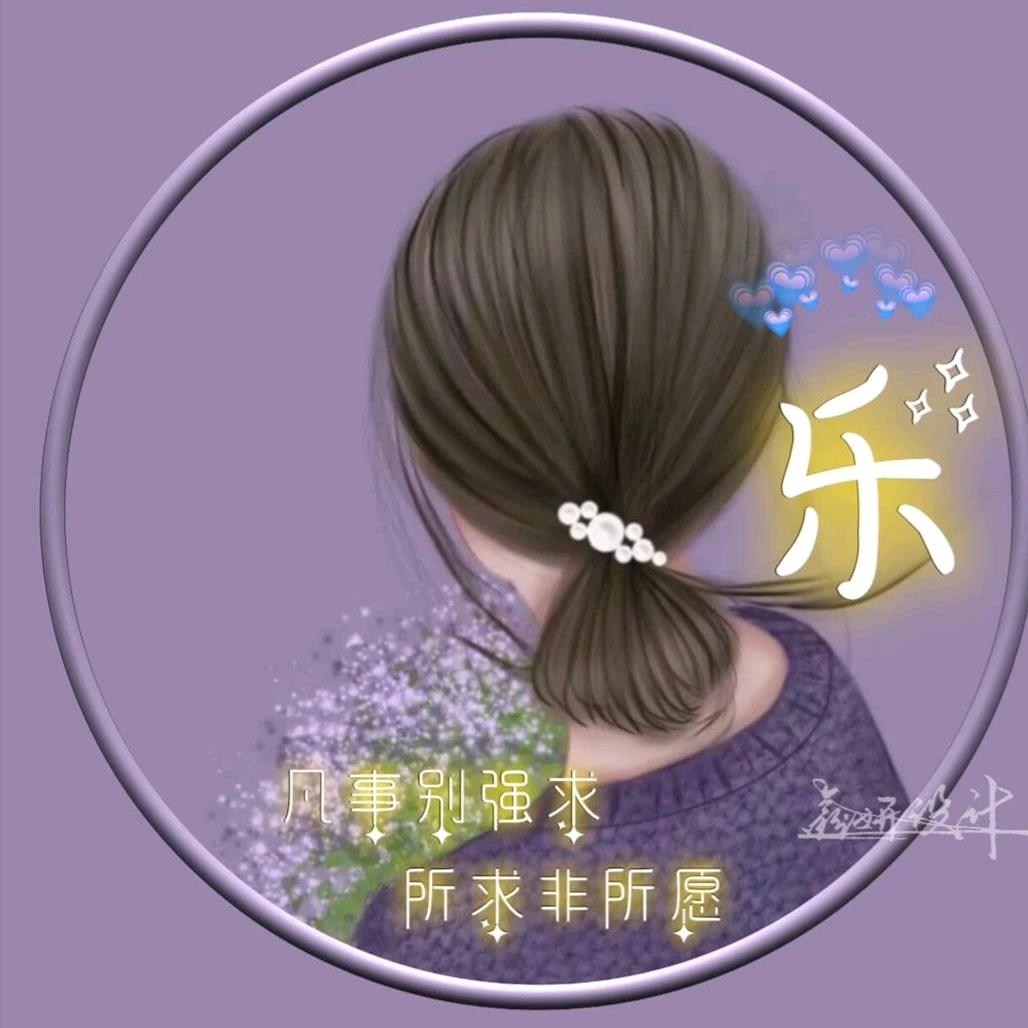 昆姐