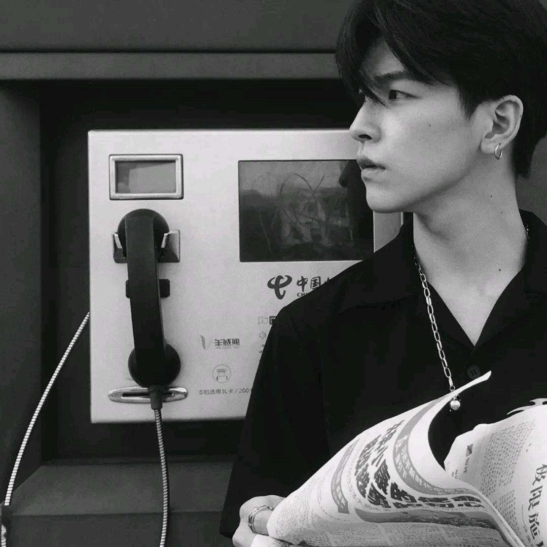 途游璐总(途游斗地主)