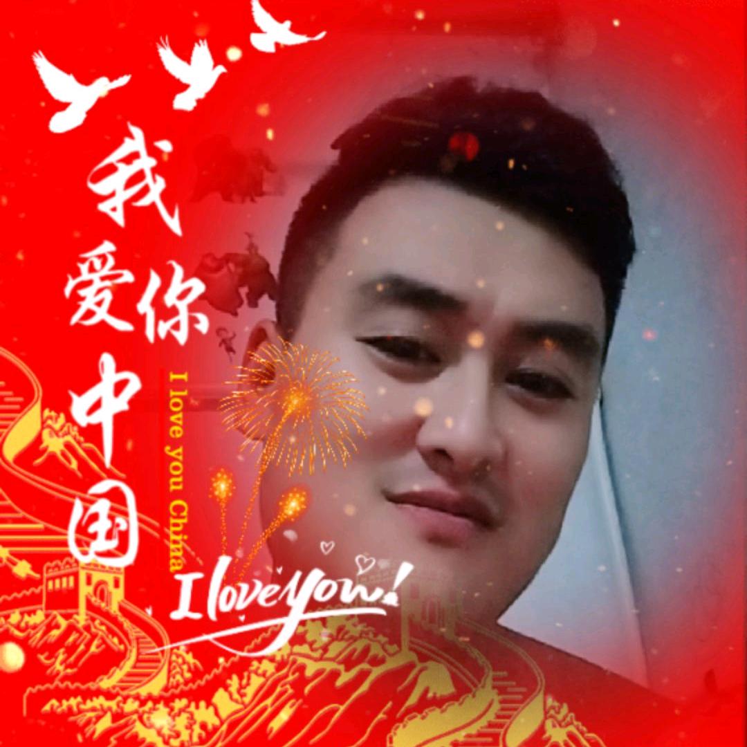 我的名字不一样