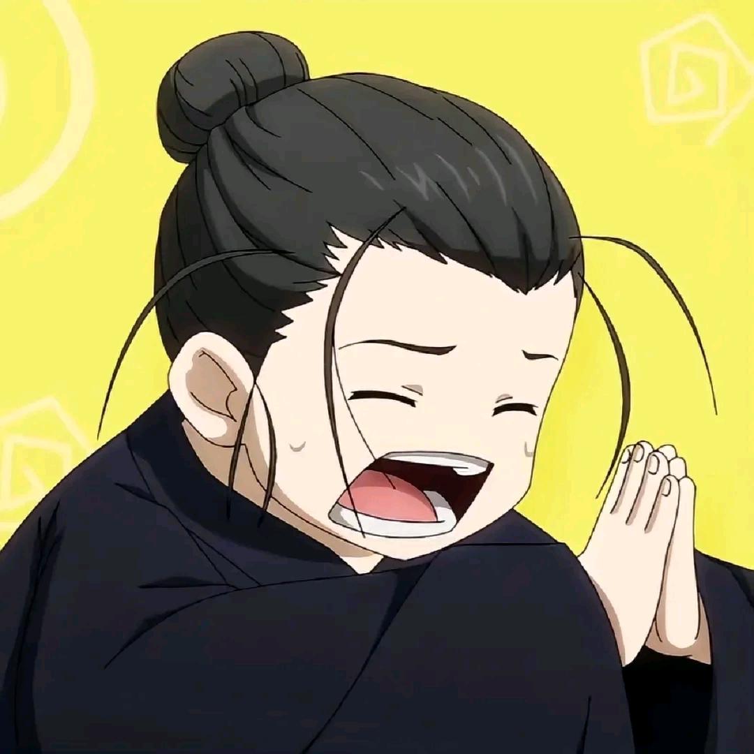 愼獨