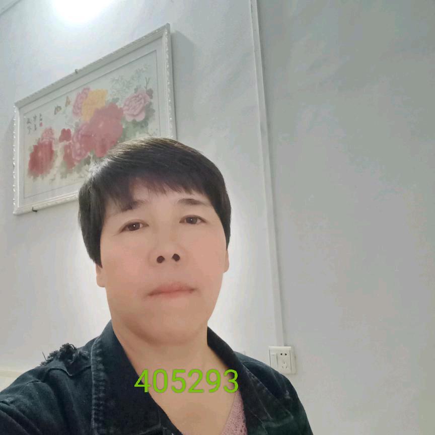 杨姐好物【09:30】