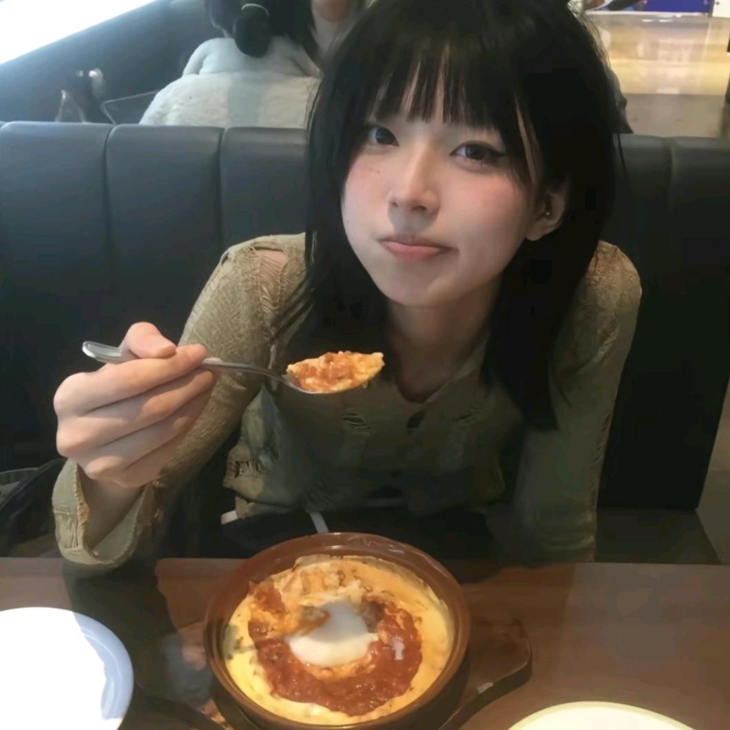 怡