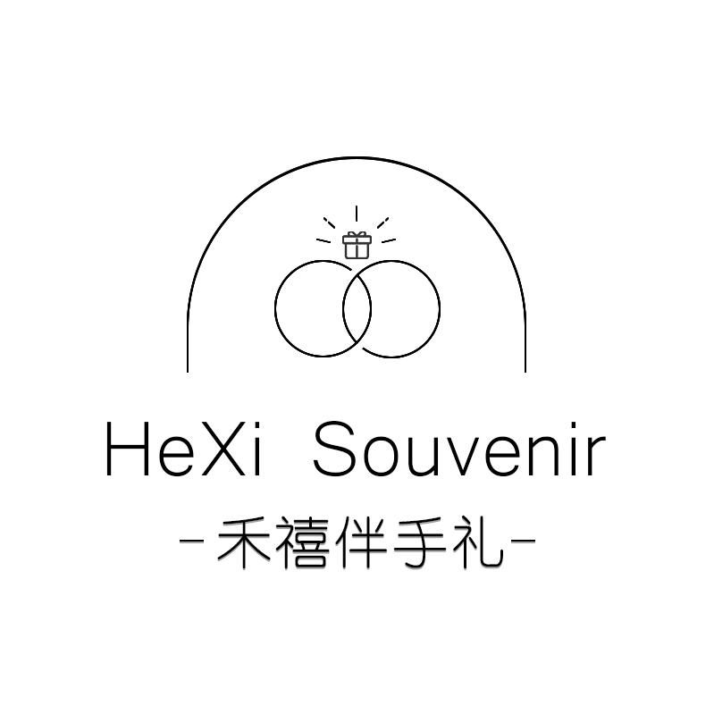 禾禧伴手礼
