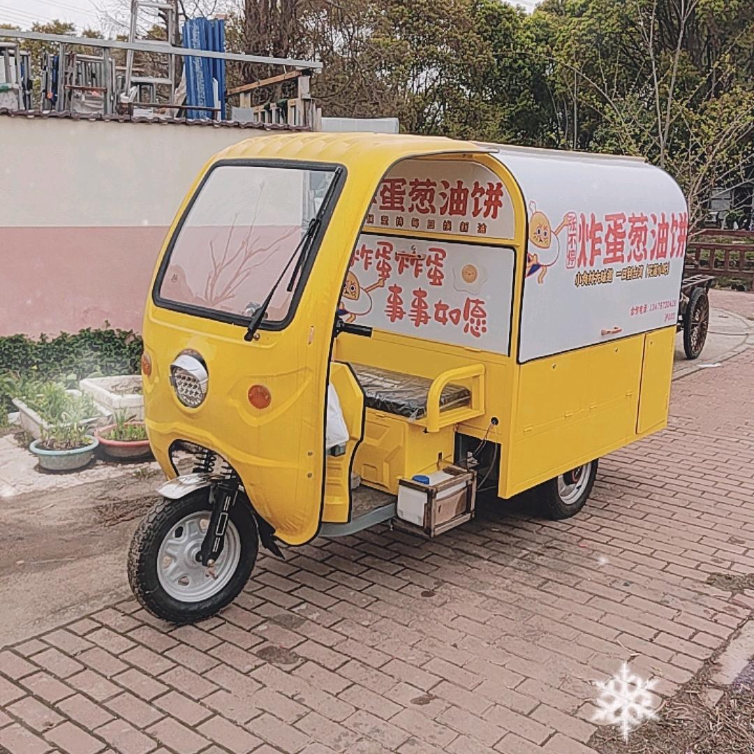 郜师傅炸蛋葱油饼