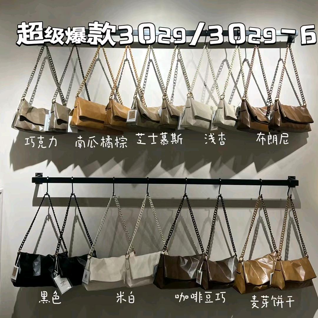 日喀则路维沃诗箱包