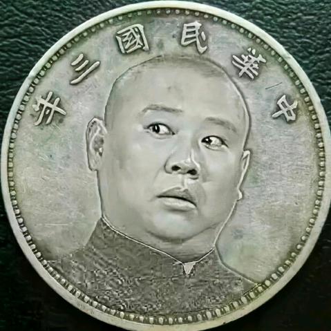 起个啥名好呢