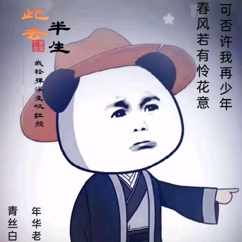 外墙涂料小卢，