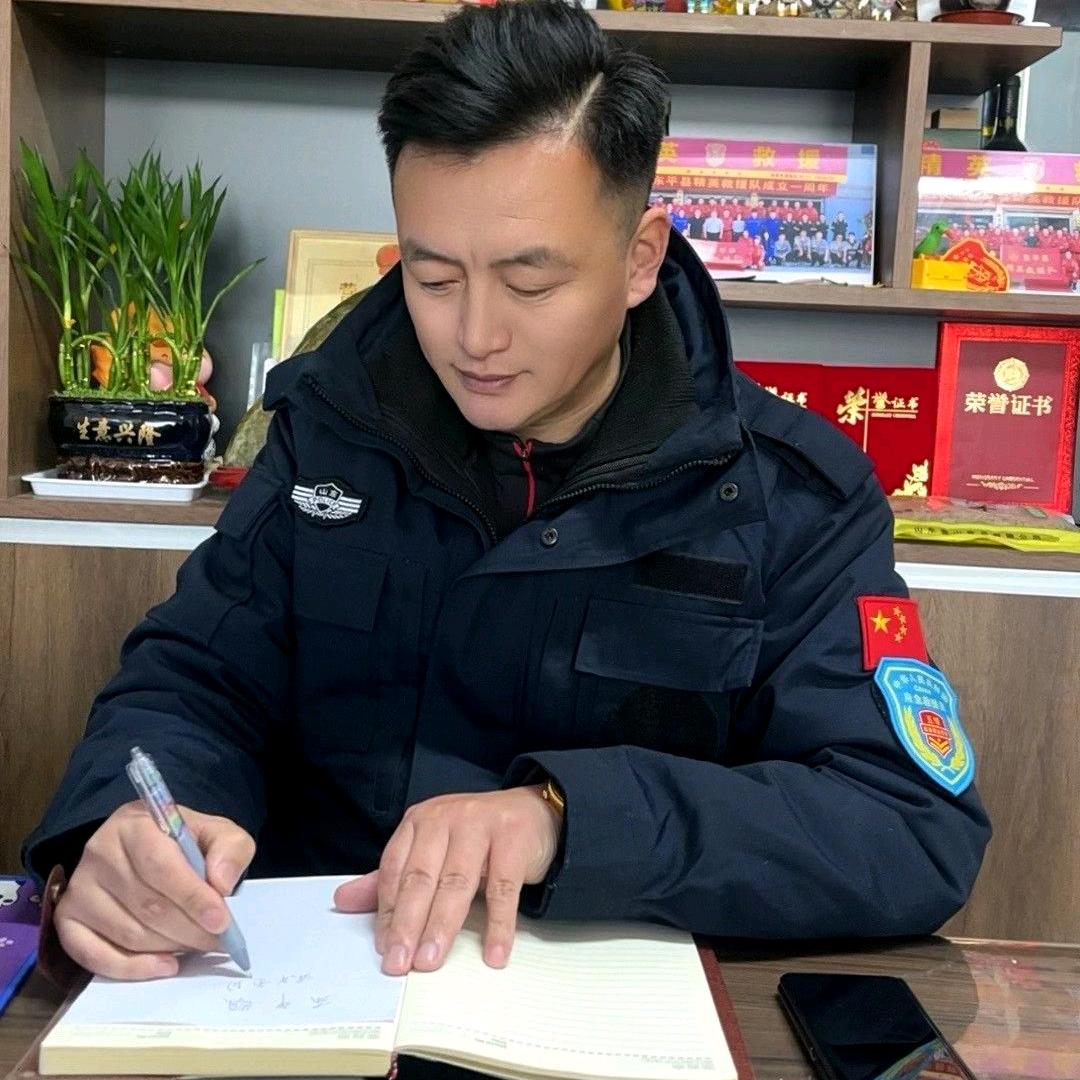 精英救援🎖张亮🎖