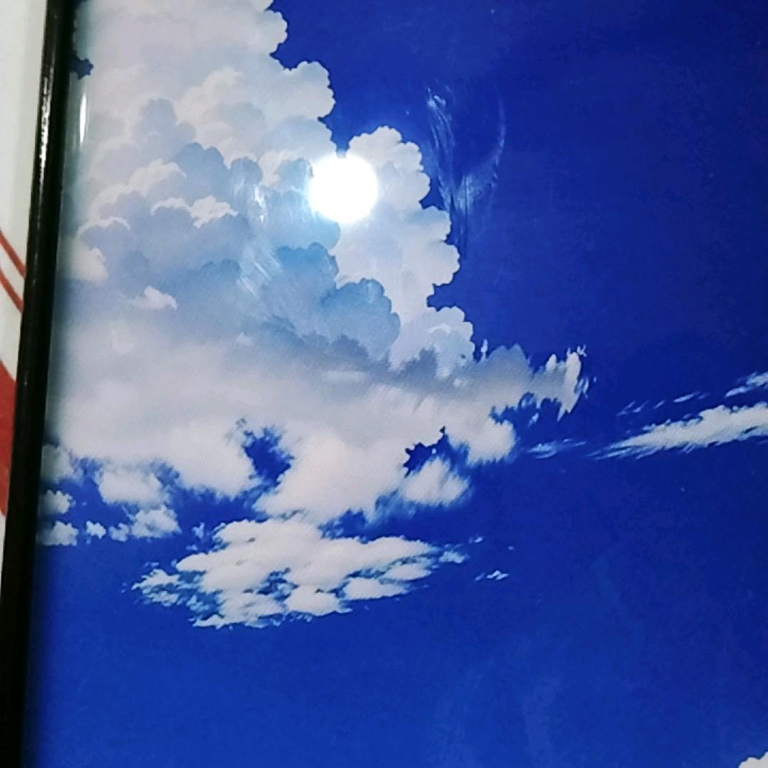 大话西游2  白云